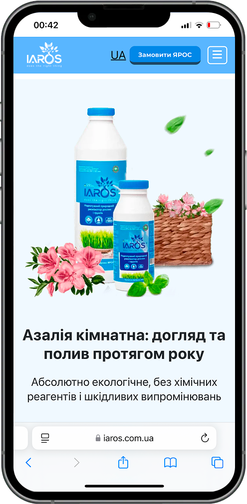 mobile
