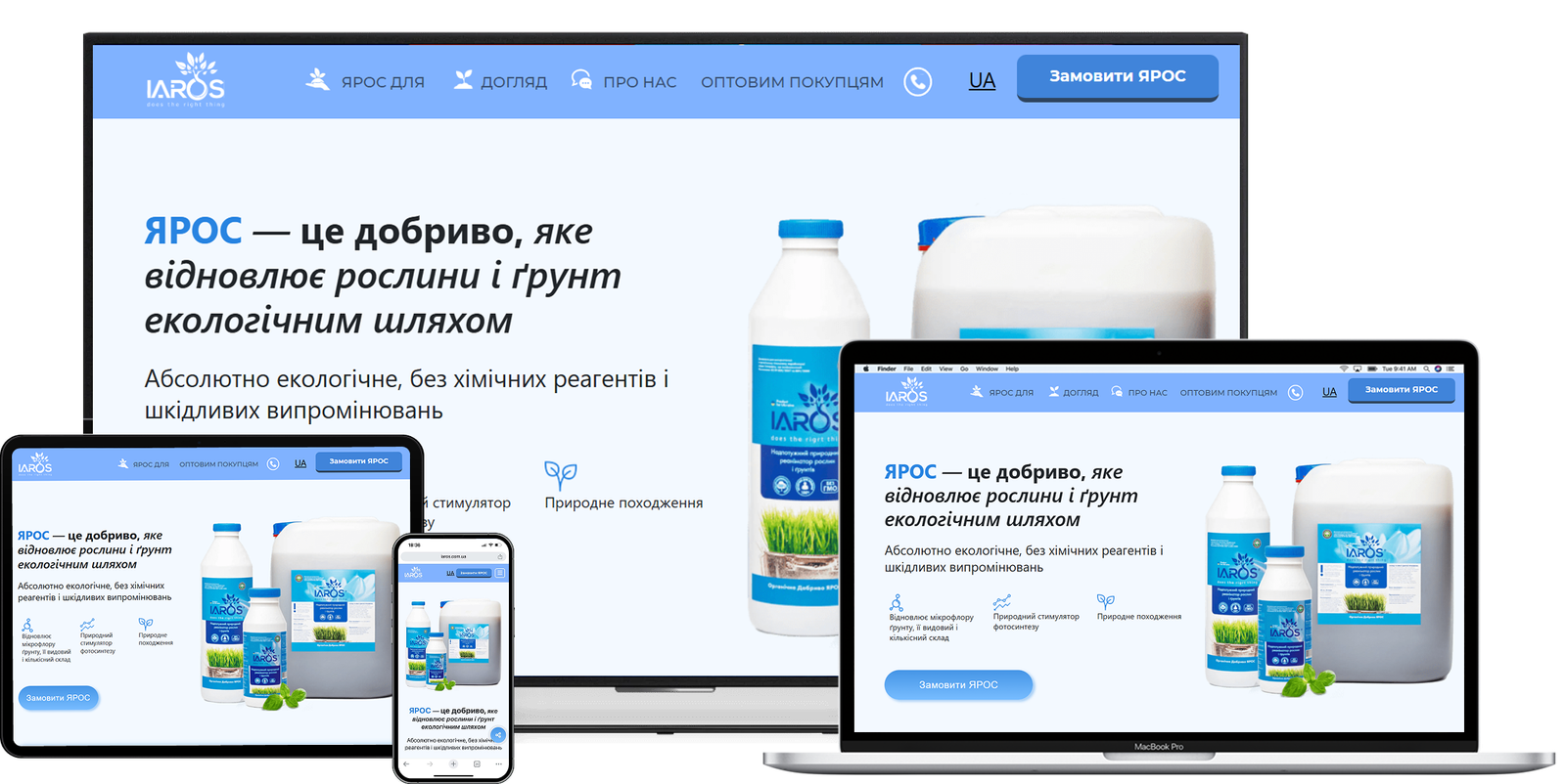 project