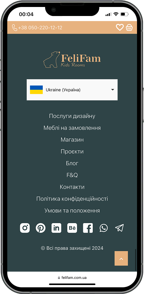 mobile