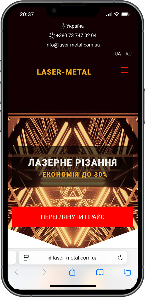 mobile