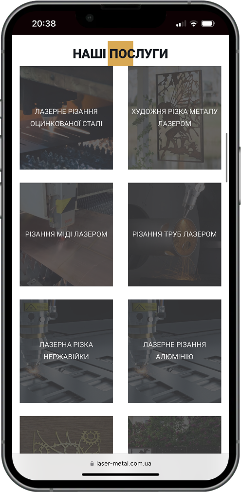 mobile