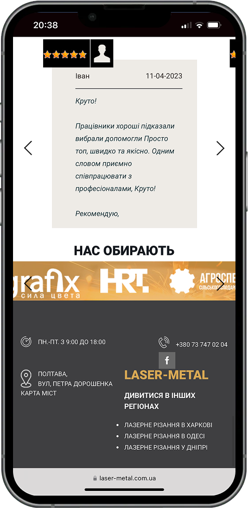 mobile