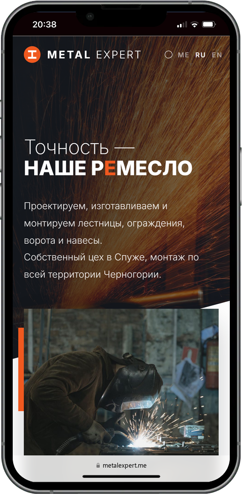 mobile