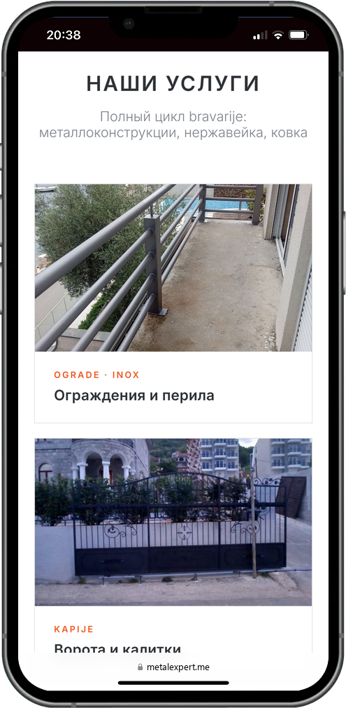 mobile
