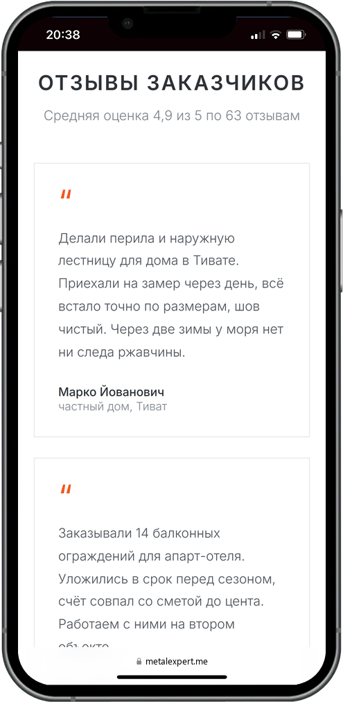 mobile
